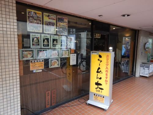 【売買】小金井完了！の画像2