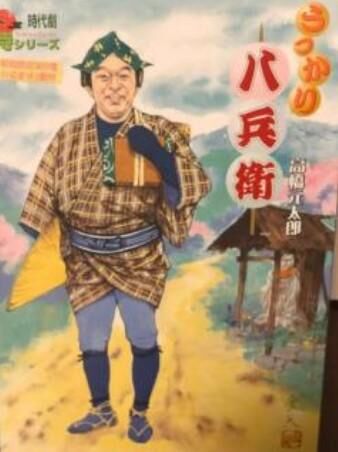 【府中】９年ぶりのご来店の画像4