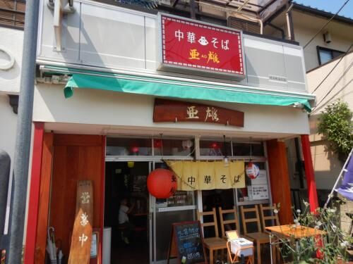 【府中】９年ぶりのご来店の画像3