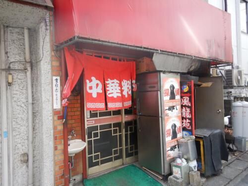 【売買】立ち退き賃貸契約完了の画像3