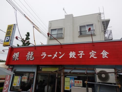 【賃貸】契約からの採寸！の画像3