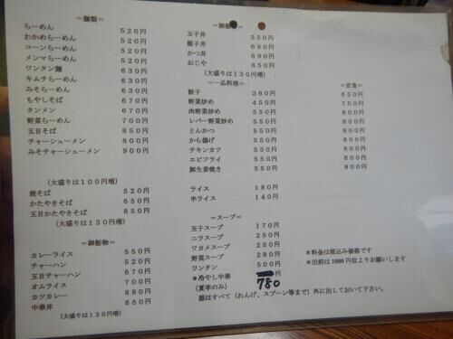 【売買】お知り合いのご相談！の画像2