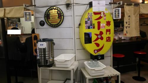 【賃貸】毎度の法人さん申込！の画像3