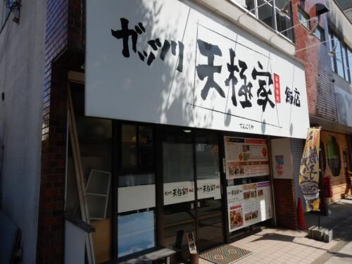 【売買】他社から重説依頼の画像4