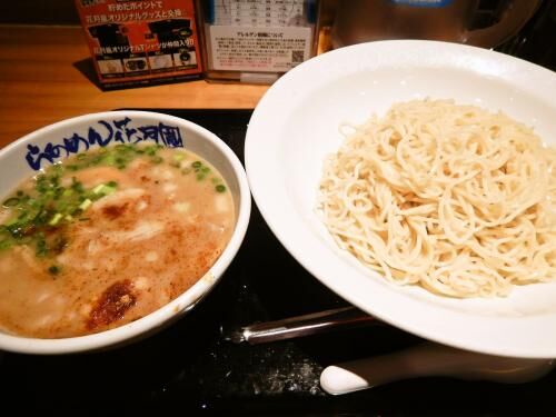 【雑記】同級生飲み！の画像1