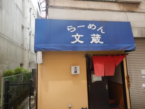 【雑記】クスリに手出したりして、、、の画像3