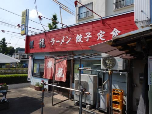 【売買】解体進捗！の画像3