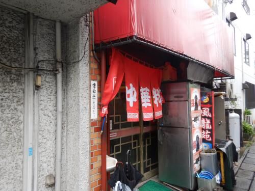 【賃貸】賃貸管理ソフトの画像3