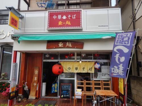 【賃貸】ワンルームお申し込み！の画像2