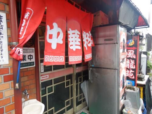 【賃貸】地方からの引っ越しの画像3