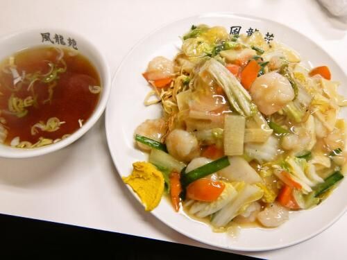 【賃貸】地方からの引っ越しの画像1