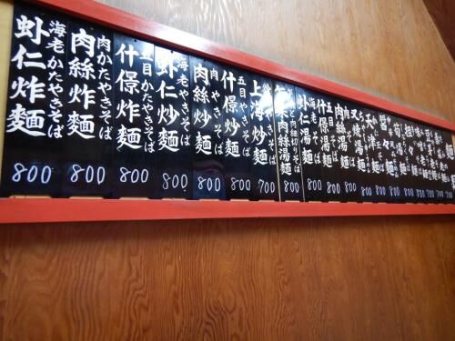 【賃貸】地方からの引っ越しの画像2