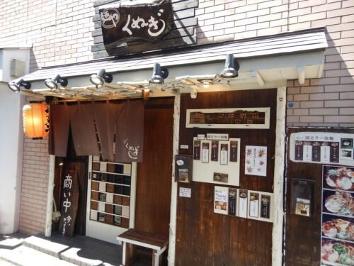 【賃貸】海外居住の大家さんの画像2