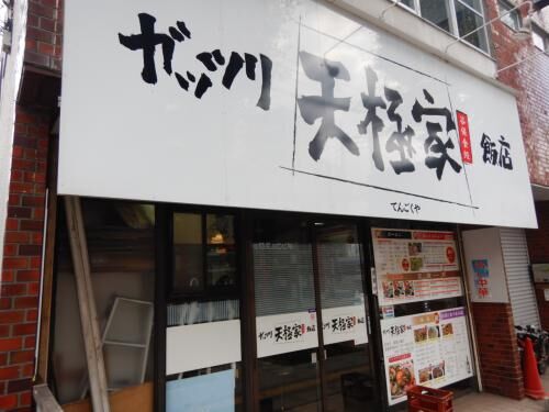 【賃貸】海外居住の大家さんの画像4