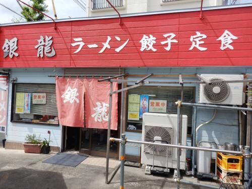 【法律】権利証が必要な登記の画像2