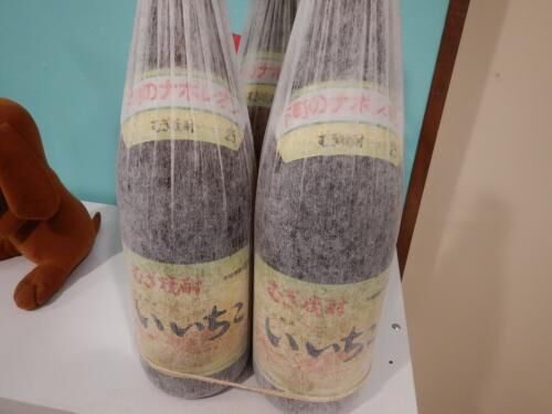 【雑記】嬉しいお中元！の画像2