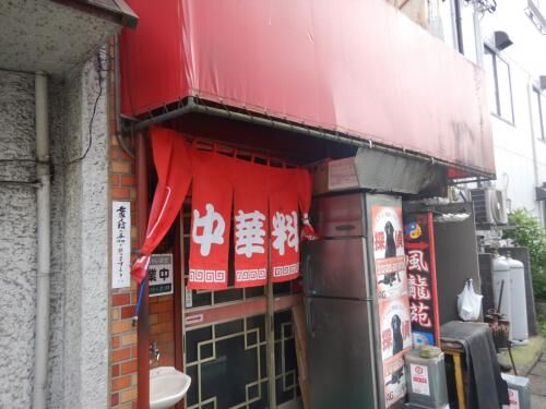 府中神社で八朔相撲祭の画像2