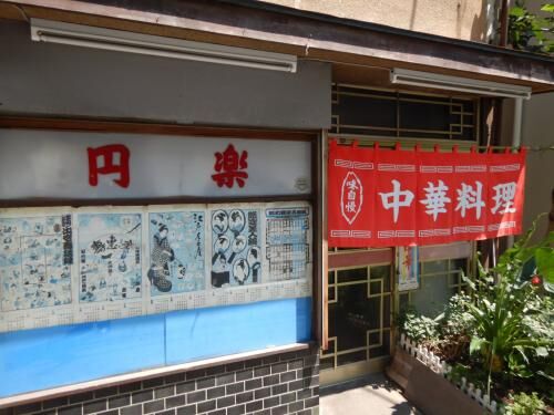 賃貸読まれない賃貸契約書の画像2