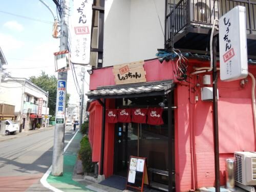 賃貸臭う物件は勘弁！の画像2