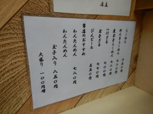 賃貸カギ引き渡し完了！の画像2