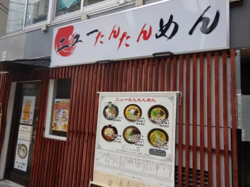 賃貸生活保護の方の画像3