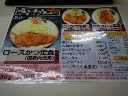 府中タウンさんオープン間近の画像4