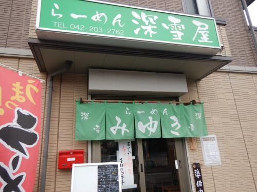 賃貸キャンセル〜申込み！の画像3