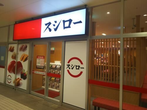 【雑記】ＮＴＴからギガ・ワイファイ！の画像4