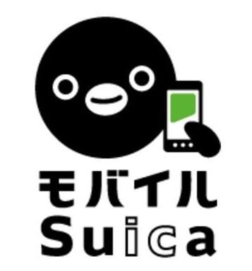 【雑記】モバイルスイカ復活だい！の画像4
