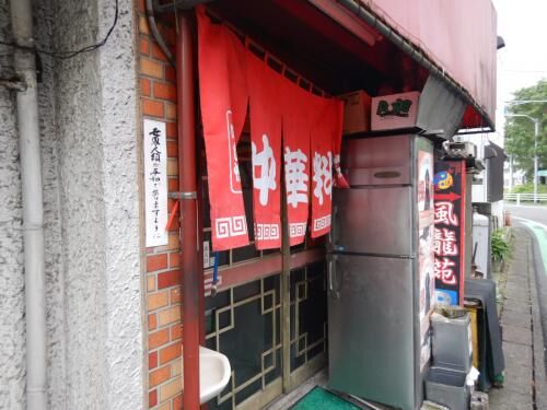 【音楽】ベース弦、調達！！の画像3