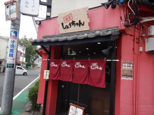 賃貸自宅前の新築アパート！の画像2