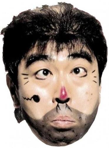 賃貸ダップンだぁ事件！の画像3