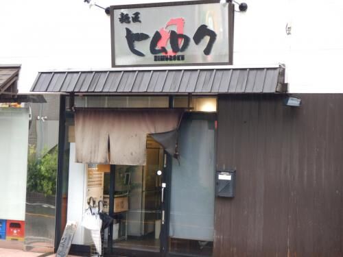 売買穴ぼこ事件の画像3