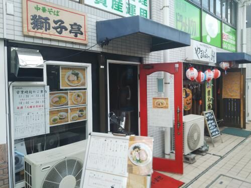 賃貸法人審査ＯＫ！の画像2