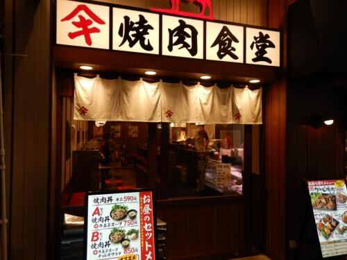 法律建ぺい率の１０％緩和の画像3