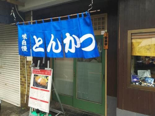 ネット】不動産屋訪問数は過去最低の画像2