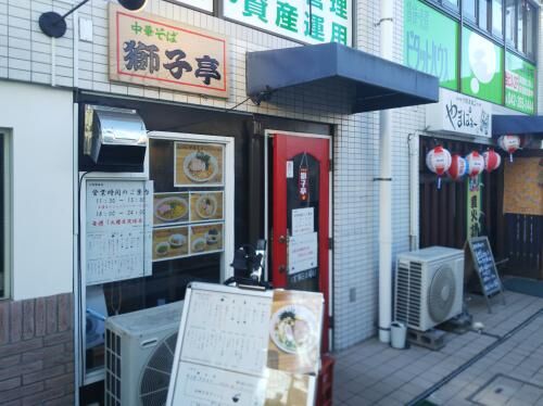 売買不燃化特区制度の画像3