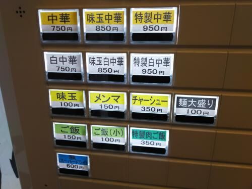 賃貸多磨霊園駅前に女性専用賃貸！の画像4