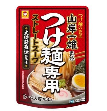 賃貸多磨霊園駅前に女性専用賃貸！の画像3