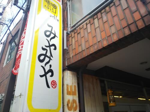 売買売主死亡の場合の画像3