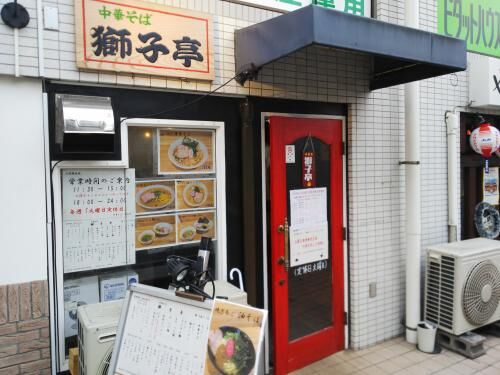 ネット】そろそろ大詰めの画像3