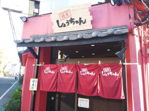 賃貸かわいそうなことを。。。の画像2