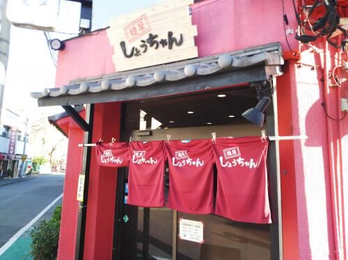 【雑記】年末のご挨拶の画像3