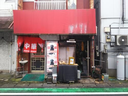 全日協会会】新規入会２社の画像2