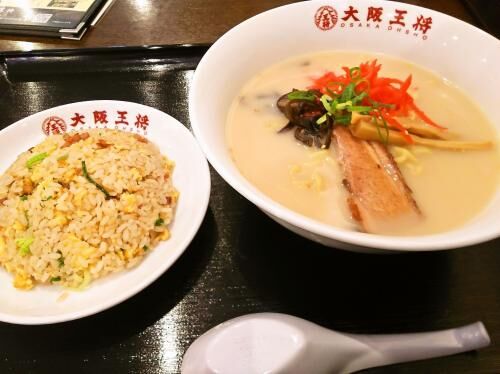 府中ご近所に大阪王将オープン！！の画像1