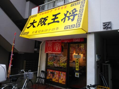 【音楽】ボスの新商品WAZA-AIRの画像3