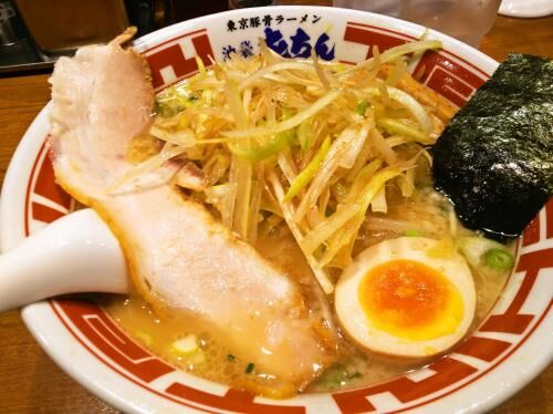 売買ウドの大木の画像1