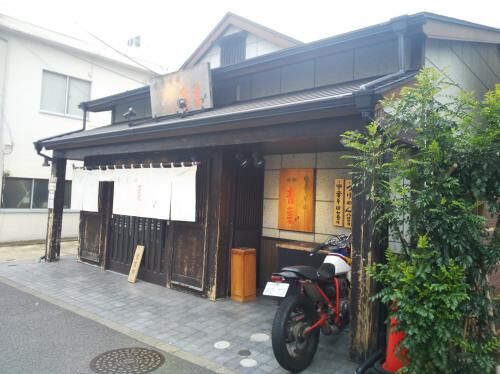 【雑記】お客さんからお歳暮の画像2