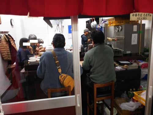 【雑記】ミルクボーイの不動産屋ネタの画像3