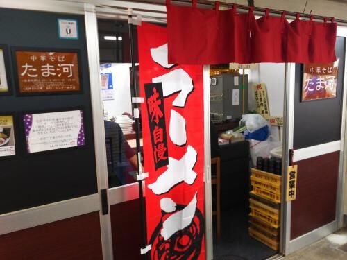 【音楽】無窮動を縦で弾くの画像2